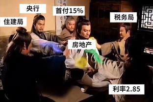 两分球失准！塔图姆21投8中得23分8板3助 三分不错6投4中